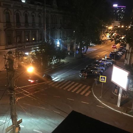 Auberge de jeunesse Pandeson à Dnipro Extérieur photo