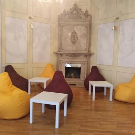 Auberge de jeunesse Pandeson à Dnipro Extérieur photo