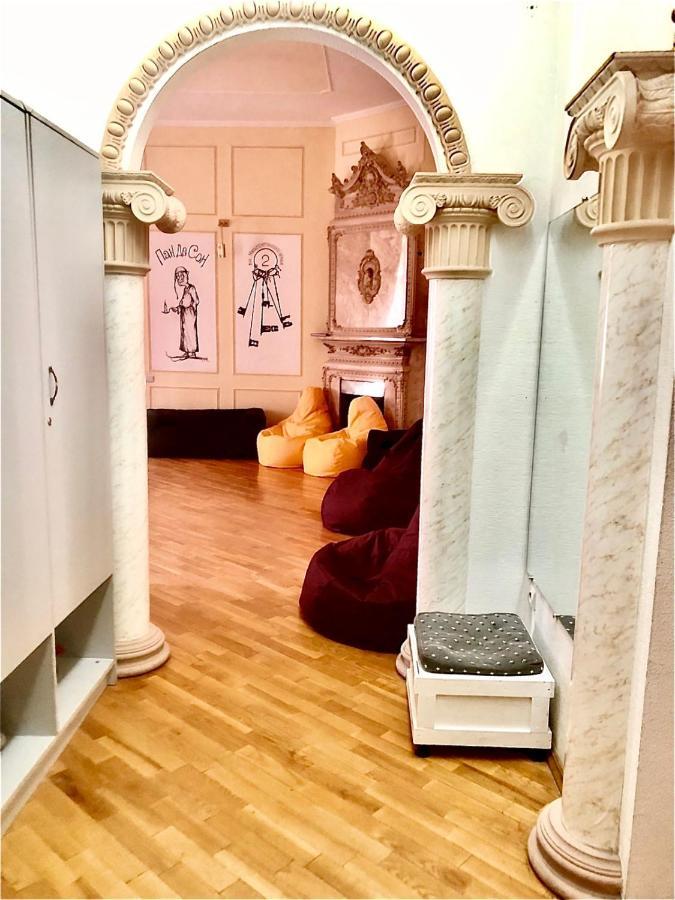 Auberge de jeunesse Pandeson à Dnipro Extérieur photo