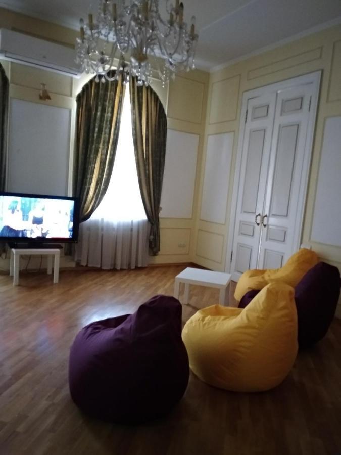 Auberge de jeunesse Pandeson à Dnipro Extérieur photo