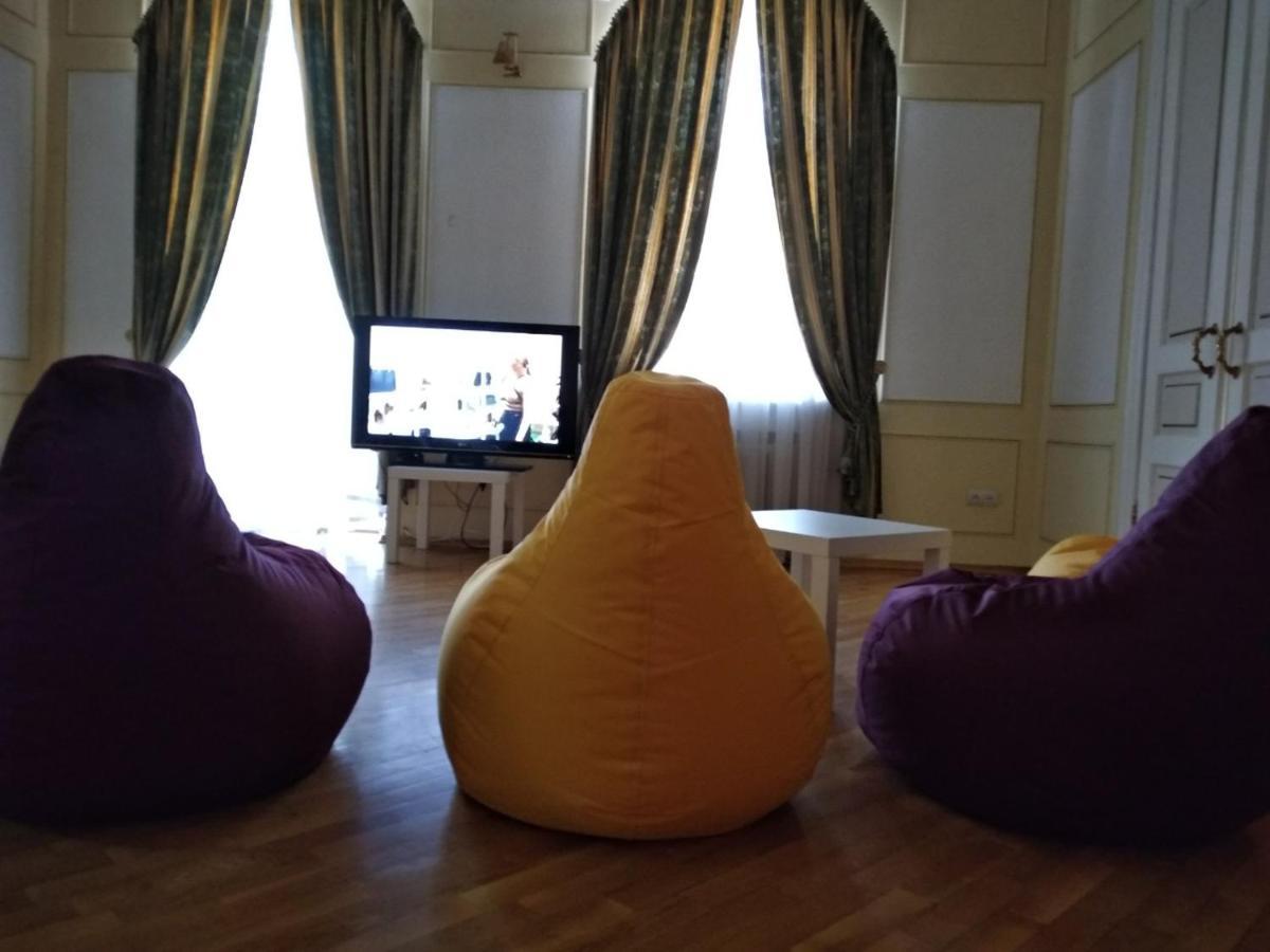 Auberge de jeunesse Pandeson à Dnipro Extérieur photo