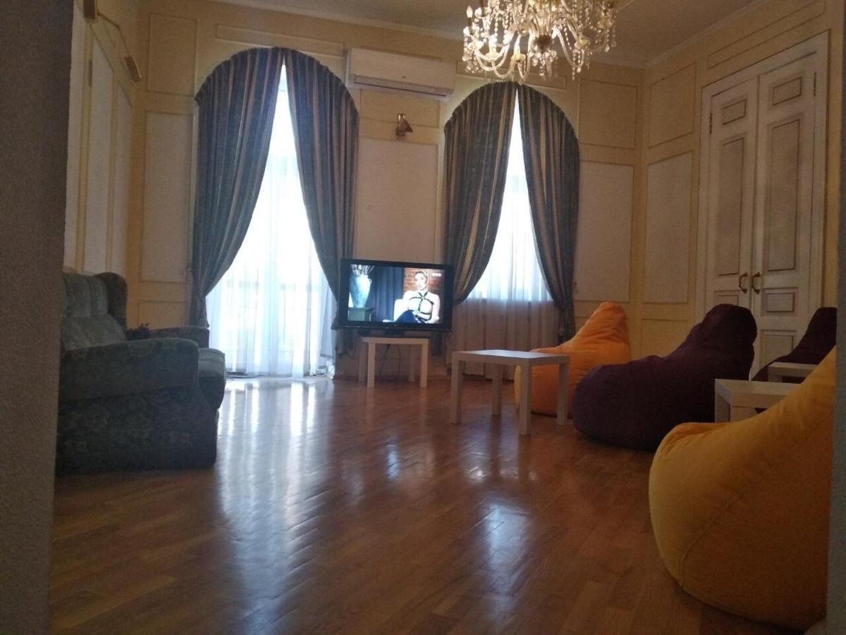 Auberge de jeunesse Pandeson à Dnipro Extérieur photo