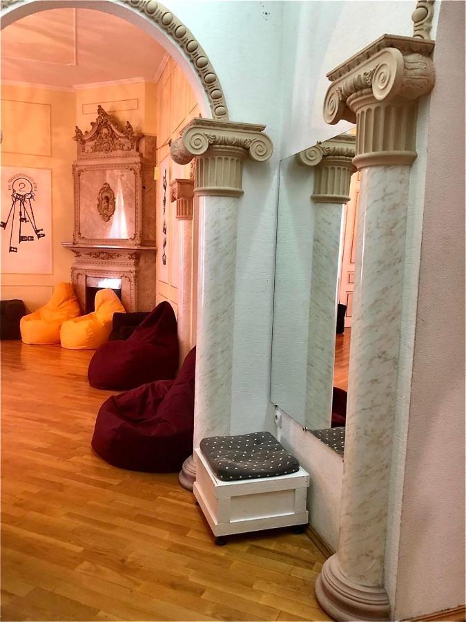 Auberge de jeunesse Pandeson à Dnipro Extérieur photo